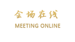 北京鹅和鸭农庄
